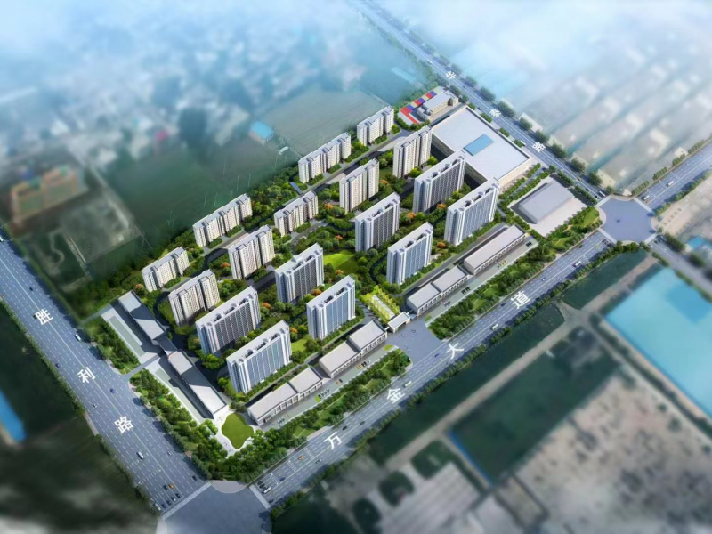 河南潤安建設(shè)集團(tuán)房地產(chǎn)開發(fā)有限公司2024年度工作總結(jié)大會圓  滿閉幕