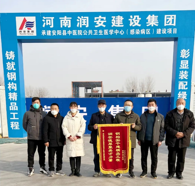 開(kāi)門(mén)紅丨精心施工獲贊譽(yù) 喜迎兔年開(kāi)門(mén)紅！